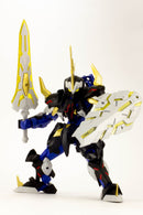 Pla Act PLUM 09: Arthur-Shadow Knight-