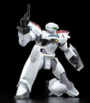 Patlabor 2: The Movie Good Smile Company MODEROID AV-2 Valiant
