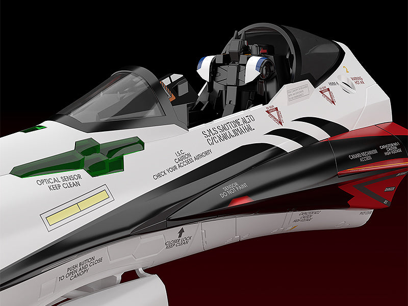 Macross Frontier The Movie: The Wings of Goodbye Max Factory PLAMAX MF-53: minimum factory Fighter Nose Collection YF-29 Durandal Valkyrie (Alto Saotome's Fighter)