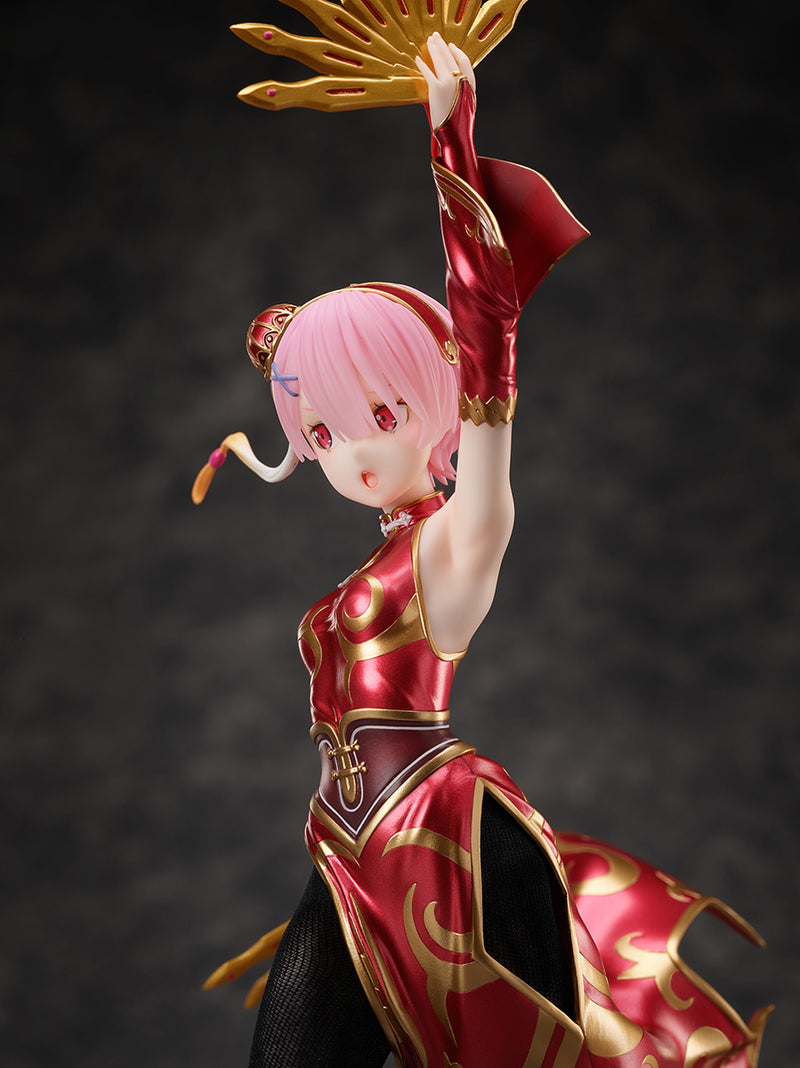 Re:ZERO -Starting Life in Another World- FURYU Corporation Ram China Dress