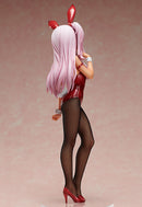 Fate/kaleid liner Prisma Illya: Oath Under Snow FREEing Chloe von Einzbern: Bunny Ver.