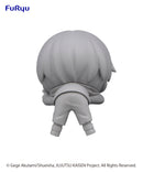 JUJUTSU KAISEN FURYU Hikkake Toge Inumaki