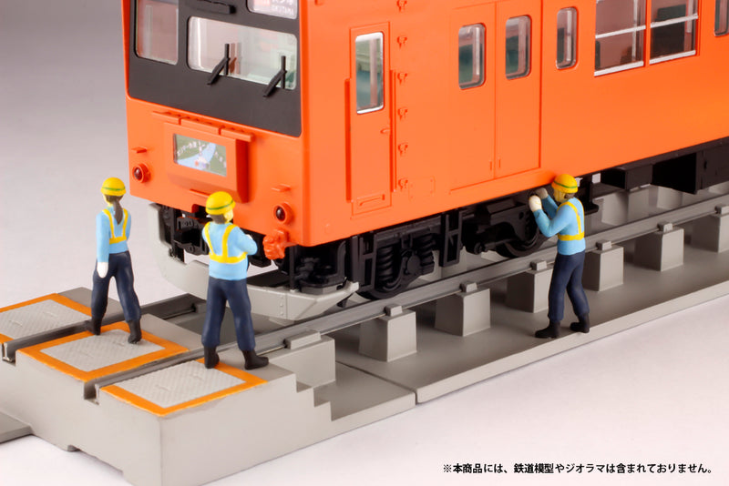 1/80th scale Super Mini Figure PLUM 1/80th scale Super Mini Figure4 -The Expert Railroadman-