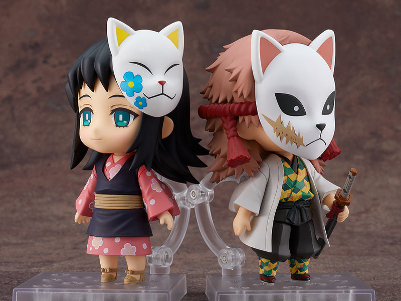 1570 Demon Slayer: Kimetsu no Yaiba Nendoroid Makomo