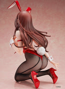 BINDing Creator's Opinion BINDing Yoko Akagi Bunny Ver.