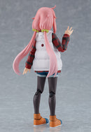 519‐DX Yuru Camp Laid-Back Camp figma Nadeshiko Kagamihara: DX Edition