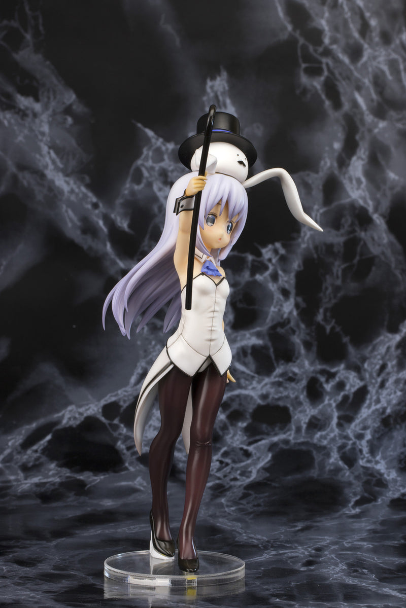 Is the order a rabbit?? B-FULL (FOTS JAPAN) Chino Bunny ver.(Reproduction)