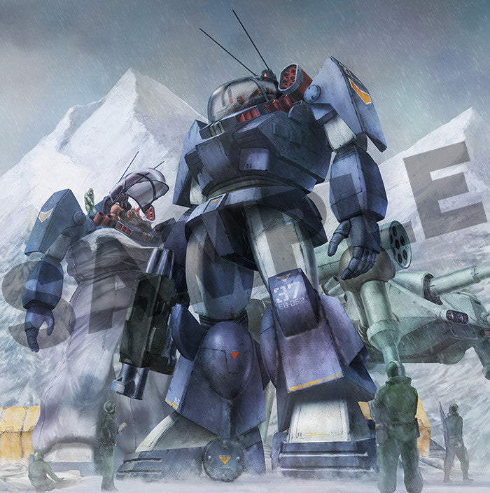 Fang of the Sun Dougram Max Factory COMBAT ARMORS MAX11 1/72: Soltic HT128 Big Foot