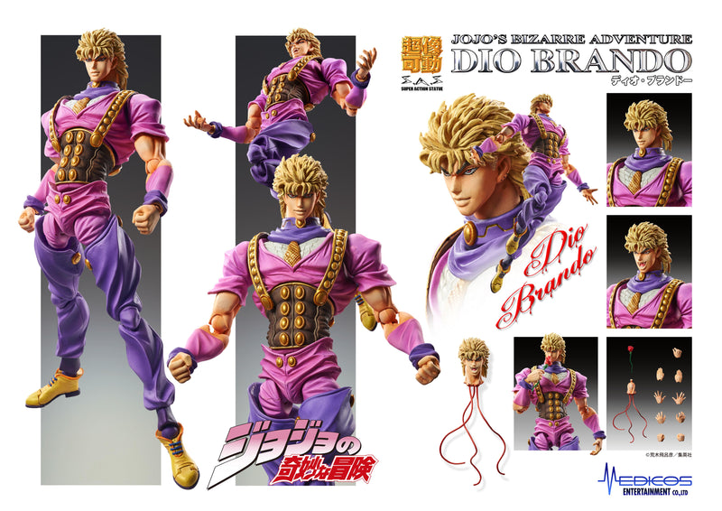 JOJO'S BIZARRE ADVENTURE Part1「Phantom Blood」Medicos Entertainment Chozo Kado[Dio Brando]