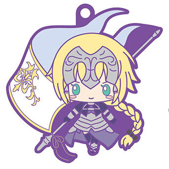 FATE/GRAND ORDER MEGAHOUSE RUBBER MASCOT FGO (DESIGN PRODUCED by SANRIO) (1 Random Blind Box)
