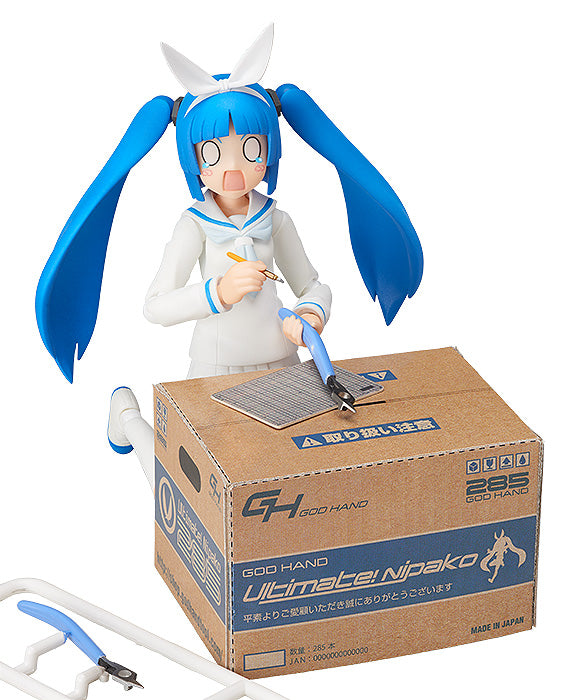 SP-096 Ultimate! Nipako-chan figma Nipako (Resale)