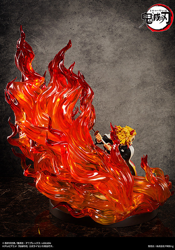 Demon Slayer: Kimetsu no Yaiba FREEing Kyojuro Rengoku: Complete Edition