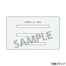 501st JOINT FIGHTER WING STRIKE WITCHES ROAD to BERLIN HOBBY STOCK Diorama Acrylic Stand Key visual