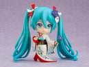1427 Character Vocal Series 01: Hatsune Miku Nendoroid Hatsune Miku: Korin Kimono Ver.