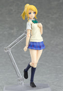 figFIX-010 Love Live! School Idol Festival figFIX Eli Ayase: Cheerleader ver.