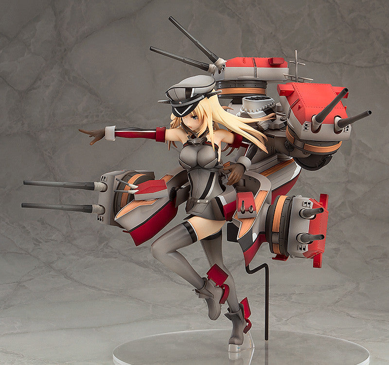 Kantai Collection -KanColle- GOOD SMILE COMPANY Bismarck Kai