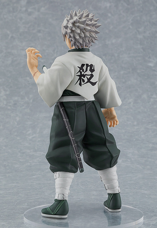 Demon Slayer: Kimetsu no Yaiba POP UP PARADE Sanemi Shinazugawa