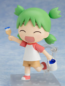 1064 YOTSUBA&! Nendoroid Yotsuba Koiwai
