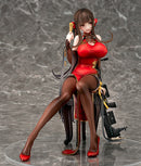 Girls' Frontline Phat! Gd DSR-50 ~Spring Peony~