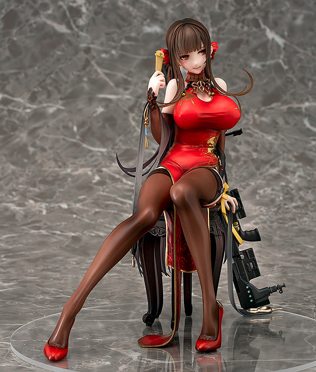 Girls' Frontline Phat! Gd DSR-50 ~Spring Peony~