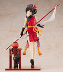 KONO SUBARASHII SEKAI NI SYUKUFUKU WO! KADOKAWA Megumin: Light Novel China Dress Ver.