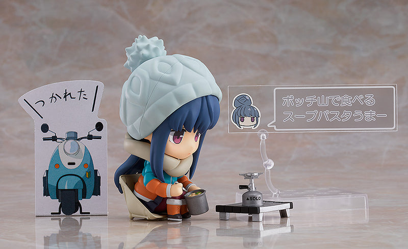 0981-DX Yuru Camp Laid-Back Camp Nendoroid Rin Shima DX Ver. (re-run)