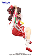 Touhou Lost Word FURYU Corporation Noodle Stopper Figure Reimu Hakurei