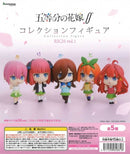 The Quintessential Quintuplets Season 2 Bushiroad Creative Collection Figure Rich Vol.1(1 Random)