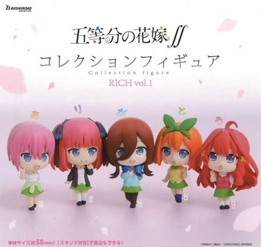 The Quintessential Quintuplets Season 2 Bushiroad Creative Collection Figure Rich Vol.1(1 Random)