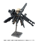 FRAME ARMS GIRL MEGAHOUSE DESKTOP ARMY KT-321f GOURAI SERIES (1 Random Blind Box)