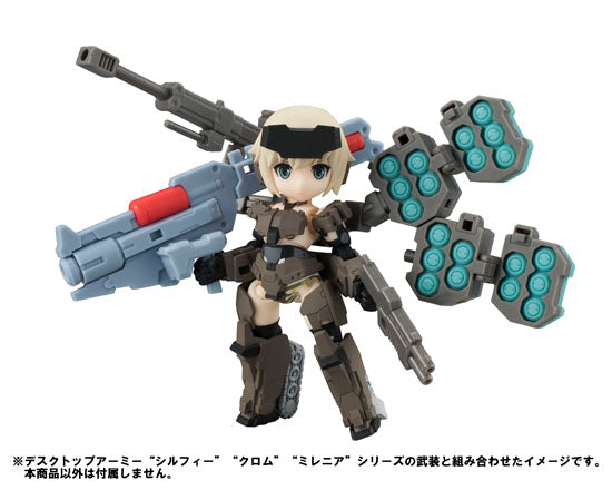 FRAME ARMS GIRL MEGAHOUSE DESKTOP ARMY KT-321f GOURAI SERIES (1 Random Blind Box)