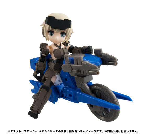 FRAME ARMS GIRL MEGAHOUSE DESKTOP ARMY KT-321f GOURAI SERIES (1 Random Blind Box)