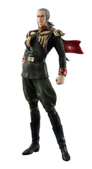 GGG MOBILE SUIT GUNDAM  0083 STARDUST MEMORY MEGAHOUSE Anavel Gato