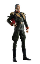 GGG MOBILE SUIT GUNDAM  0083 STARDUST MEMORY MEGAHOUSE Anavel Gato