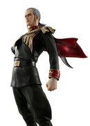 GGG MOBILE SUIT GUNDAM  0083 STARDUST MEMORY MEGAHOUSE Anavel Gato