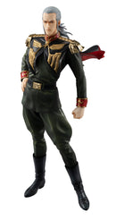 GGG MOBILE SUIT GUNDAM  0083 STARDUST MEMORY MEGAHOUSE Anavel Gato