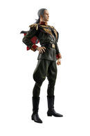 GGG MOBILE SUIT GUNDAM  0083 STARDUST MEMORY MEGAHOUSE Anavel Gato