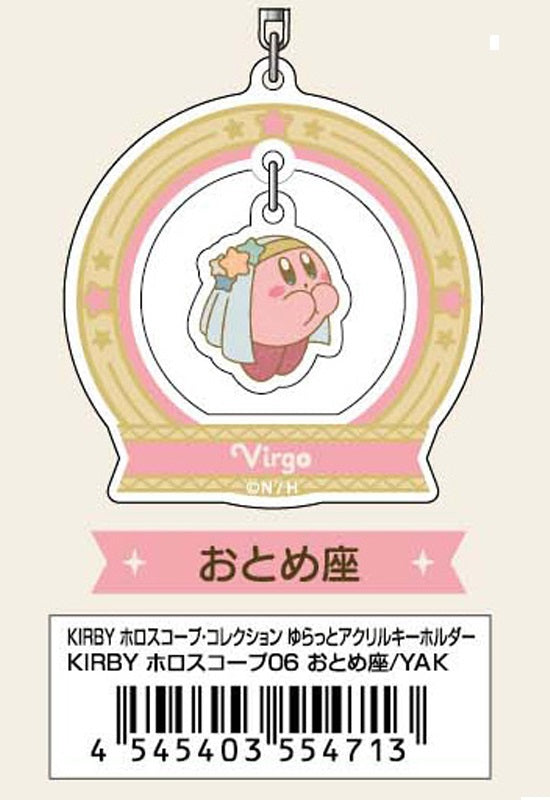 Kirby's Dream Land Bandai KIRBY Horoscope Collection Yuratto Acrylic Key Chain 06 Virgo YAK