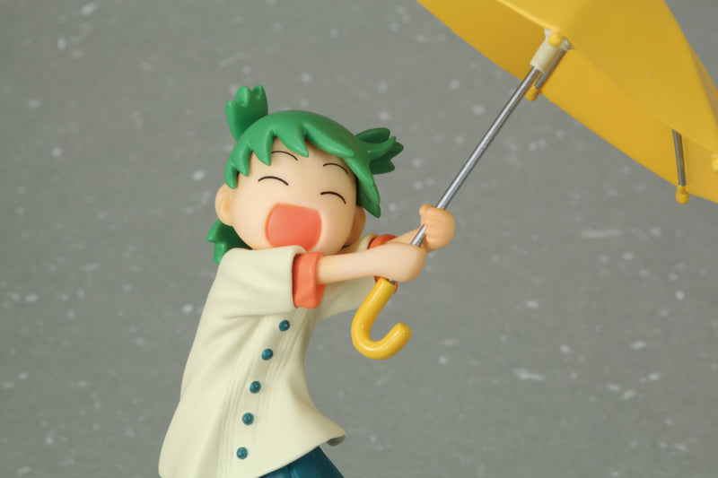 Yotsuba&! Chara-ani Yotsuba & Typhoon! REPRODUCTION PVC Figure