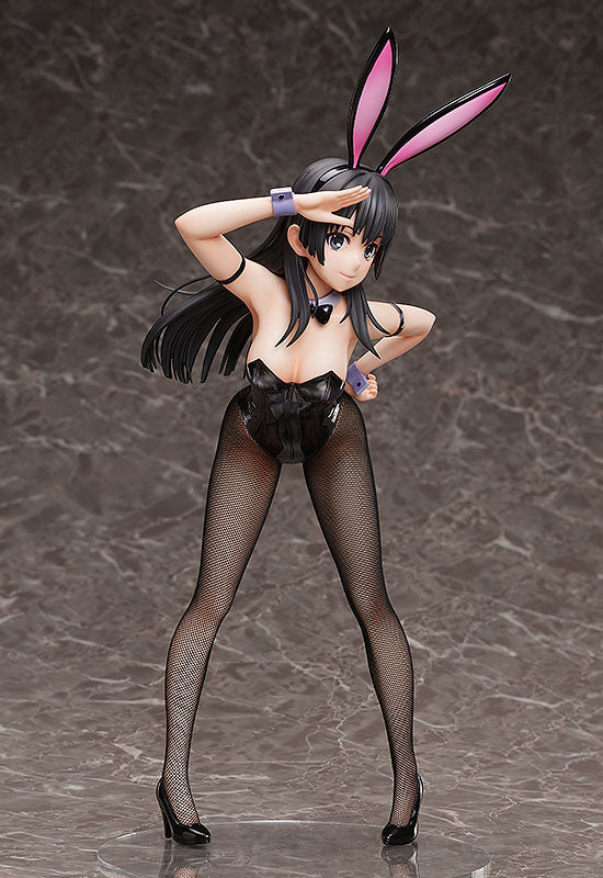 A Certain Scientific Railgun T FREEing Ruiko Saten: Bunny Ver.