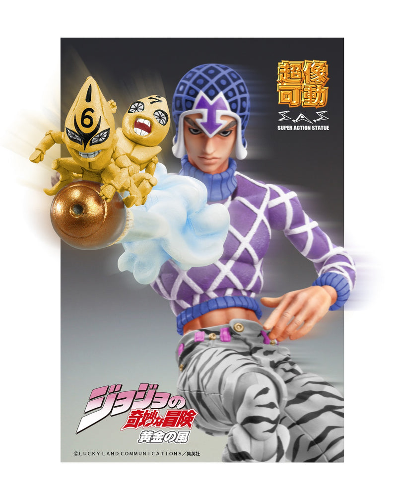 JOJO'S BIZARRE ADVENTURE Part5「Golden Wind」Medicos Entertainment Chozokado「Guido Mista & SP Third」