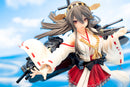 Kantai Collection -KanColle- Phat! Company Haruna