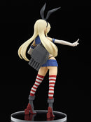 Kantai Collection -KanColle-  Max Factory  PLAMAX KC-01: Destroyer x Kanmusu Shimakaze