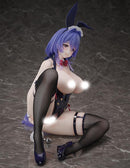 BINDing Creator's Opinion BINDing Shiori Sakuma