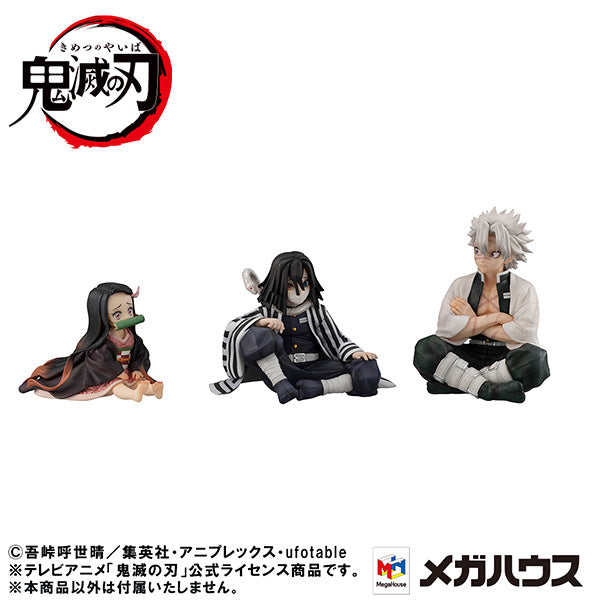 Demon Slayer Kimetsu no Yaiba MEGAHOUSE G.E.M. Series Palm size Iguro-san