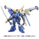 Pla Act Option Series PLUM Pla-Act Option Series 07: Kamome