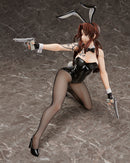 BLACK LAGOON FREEing Revy: Bunny Ver.