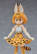 362 Kemono Friends figma Serval