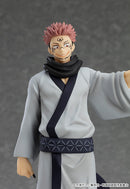 Jujutsu Kaisen POP UP PARADE Sukuna