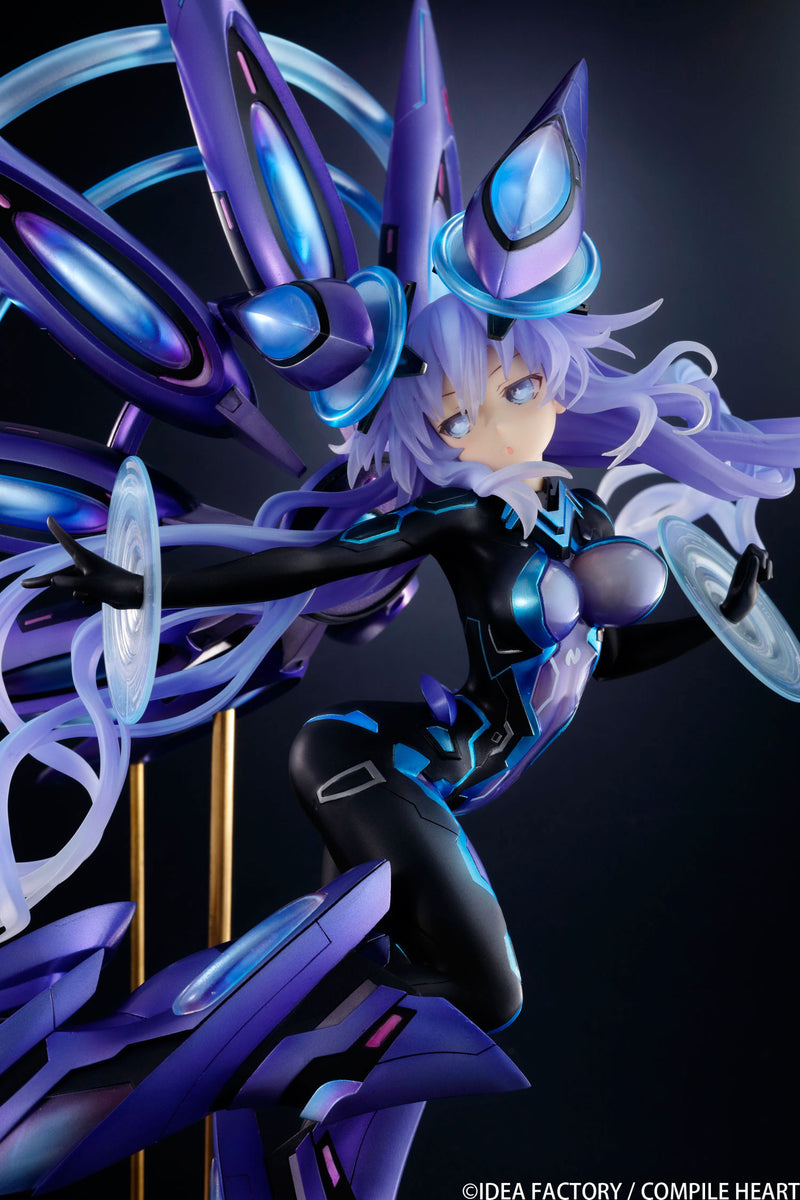 New Dimension Game Neptunia VII VERTEX Next Purple